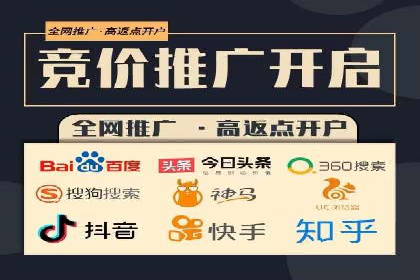 微博信息流内容创作案例解析